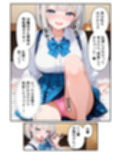 【逆NTR】彼女の妹に誘われて3