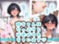 生意気妹調教中4