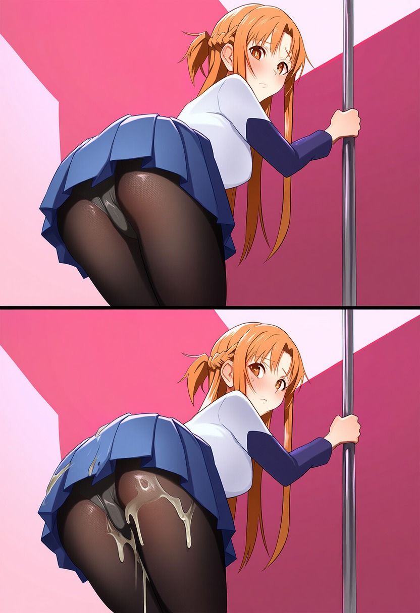 アス●現実を受け入れろ 画像4