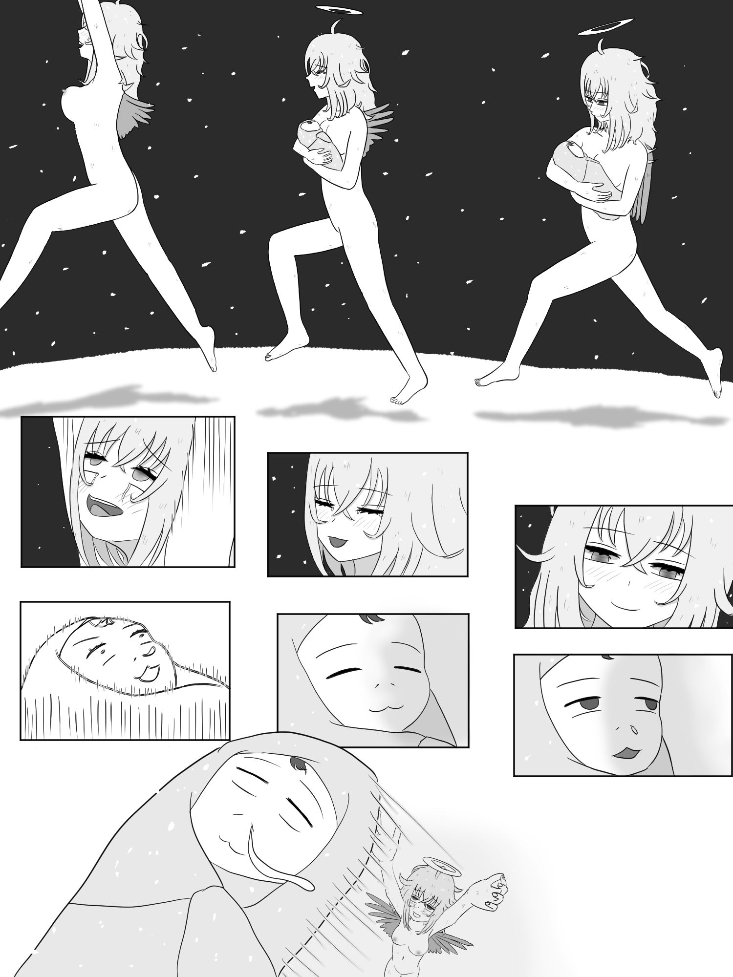 サンプル画像6:羽ころに拾われたもの(呪わしい皺の色) [d_563980]