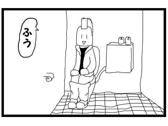 サンプル画像1:4コマ漫画「公衆トイレ」(ゆるふわ研究所) [d_563981]