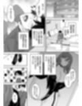 SM倶楽部の女王様に本気で恋をした僕！！