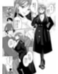 SM倶楽部の女王様に本気で恋をした僕！！