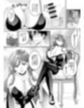 SM倶楽部の女王様に本気で恋をした僕！！