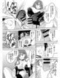 SM倶楽部の女王様に本気で恋をした僕！！