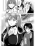 SM倶楽部の女王様に本気で恋をした僕！！
