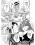 SM倶楽部の女王様に本気で恋をした僕！！