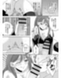 SM倶楽部の女王様に本気で恋をした僕！！
