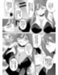 SM倶楽部の女王様に本気で恋をした僕！！