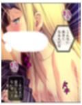 拗らせ女冒険者の職業病は俺とヤると治るらしい 1巻 画像7
