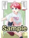気づいていない女の子vol.3
