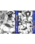 卒アル催●アプリ クラスメイトを催●支配できる卒業アルバム  総集編