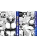 卒アル催●アプリ クラスメイトを催●支配できる卒業アルバム  総集編