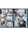 卒アル催●アプリ クラスメイトを催●支配できる卒業アルバム  総集編