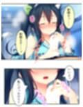 異世界美女の教え子たちを独り占め発情ドスケベエッチ！ 3巻