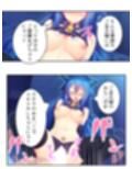 異世界美女の教え子たちを独り占め発情ドスケベエッチ！ 3巻