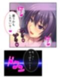 ドM専用隔離病棟！医者もナースもみ〜んなドS！？ 5巻