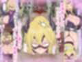 悪堕ちヒーローちん媚び白旗謝罪【フルカラー】