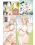 異世界100人斬り