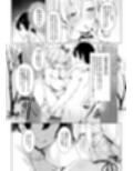 異世界100人斬り