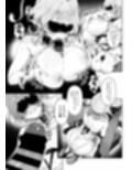 メデューサさんは熱々おちんぽがほしい