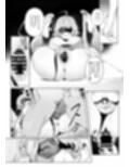 メデューサさんは熱々おちんぽがほしい
