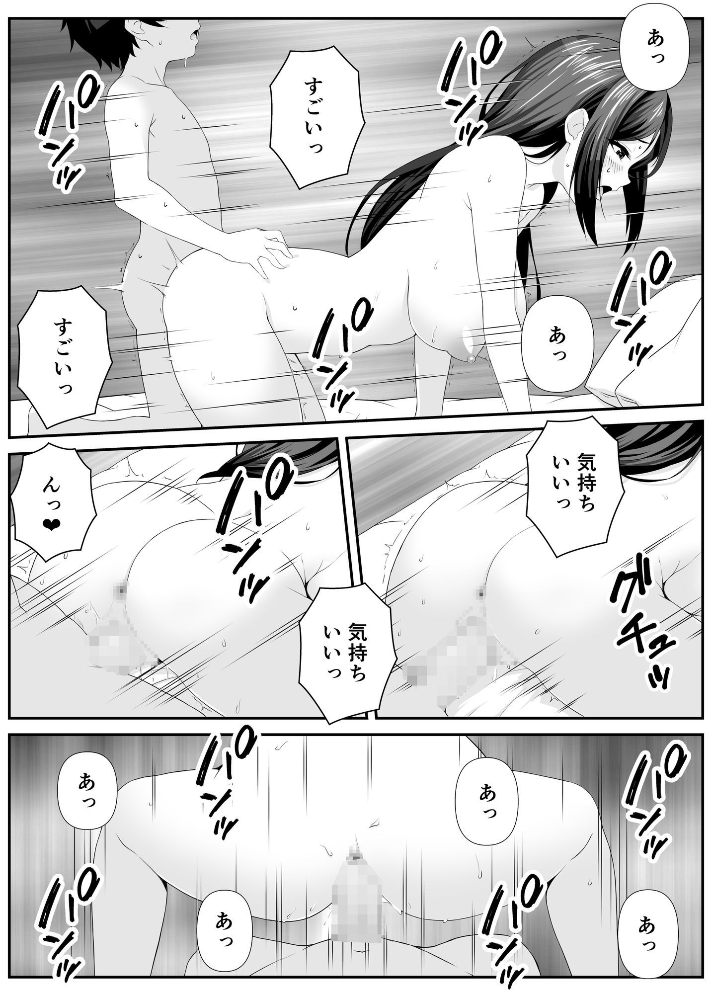 d_564208の画像009