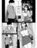 変態黒髪ちゃんと生涯モブの僕2