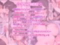 オフ会で会った地雷系ゲーマー女子と恋人になる話【総集編完全版】