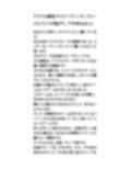 アイドル番組でエロハプニング。ジャージとパンツが脱げて、下半身丸出しに