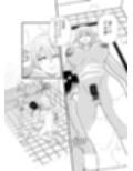 お隣さんに筆おろししてもらう話 画像3