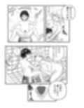 お隣さんに筆おろししてもらう話 画像4