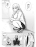 クラスのヤンキー女子に憑依5