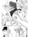 クラスのヤンキー女子に憑依5