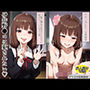 伊井野●コに犯●れたい！