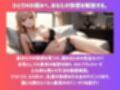 ひとりHで絶頂 女の子の快感セルフケア講座