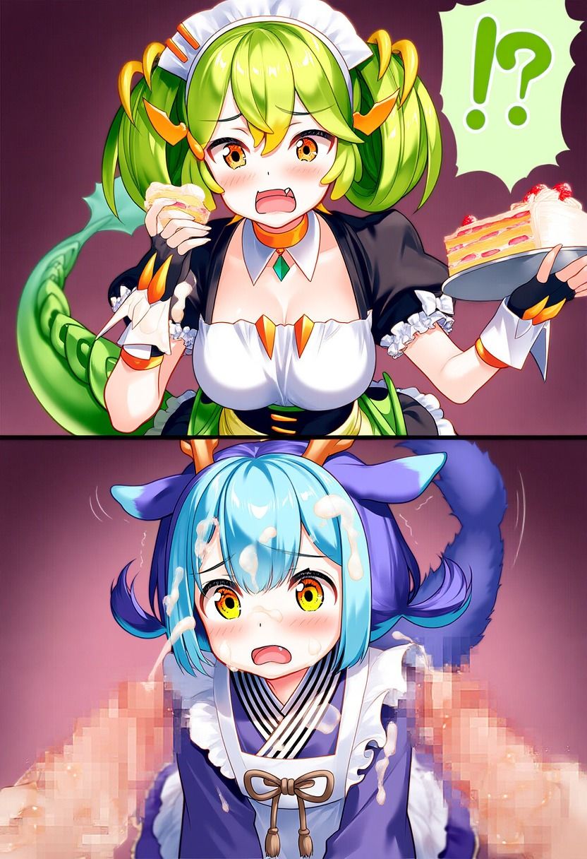 パーティオブドラゴンズ 画像2