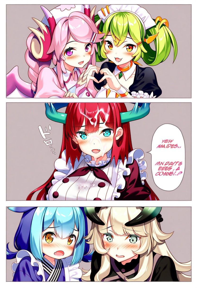パーティオブドラゴンズ 画像3