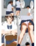 一軍女子のパシリから性処理係に昇進しました