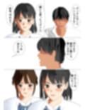 一軍女子のパシリから性処理係に昇進しました