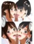一軍女子のパシリから性処理係に昇進しました