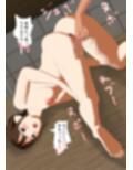 一軍女子のパシリから性処理係に昇進しました