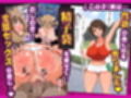 即堕ち！むち肉村―淫祭録 ―孕ませ義務の夜