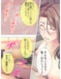 バイトに説教したら逆ギレ、犯●れ続けてしまった私  ＜総集編＞