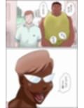 ツトムくんまかり通る！（コーイチママ編）