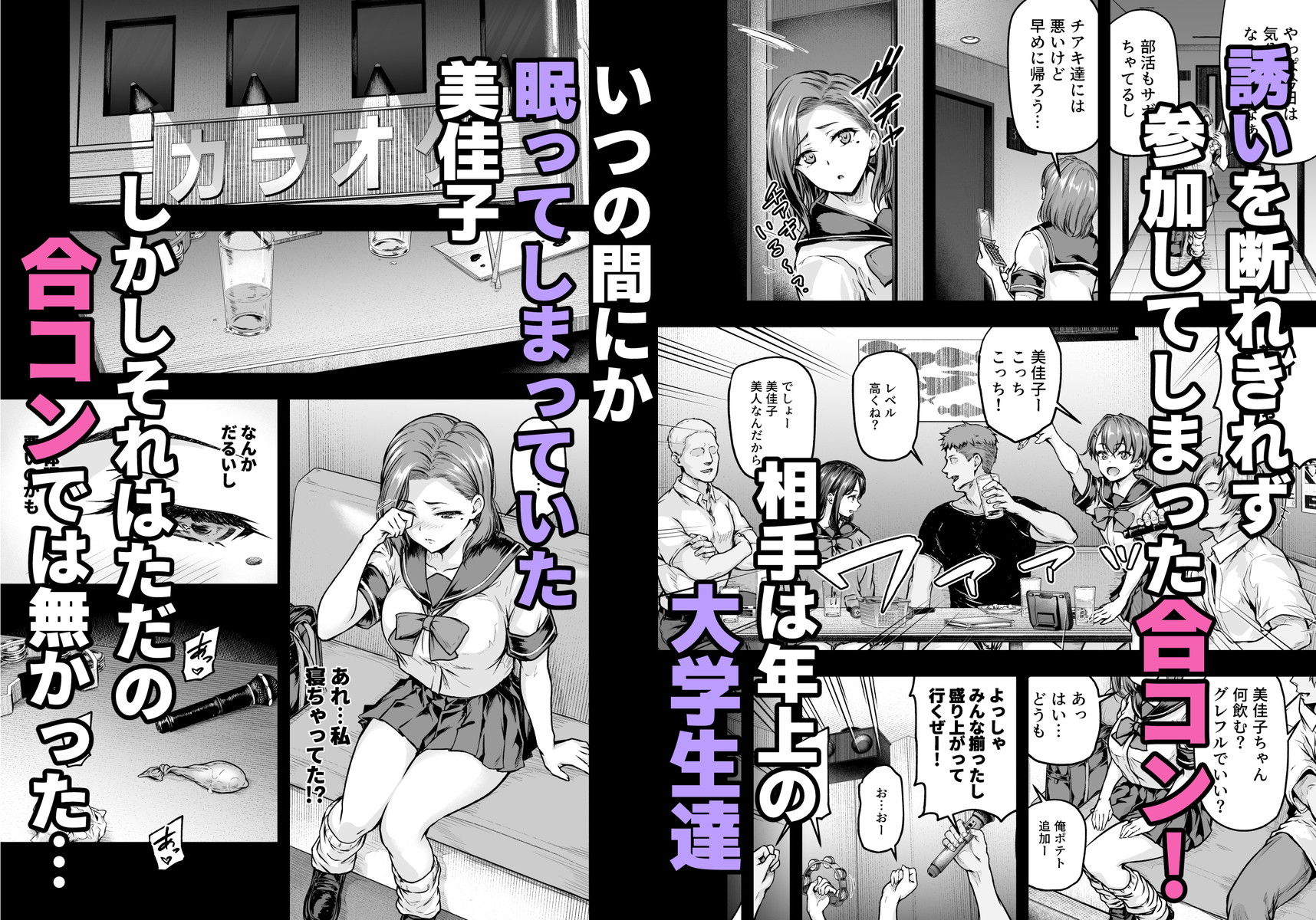 サンプル画像3:ママが夢中な娘のカレシ2  このチ◯ポは教育上よろしくないのでママが処理します。(さざれいと) [d_564841]