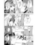 天使とエルフの性教会