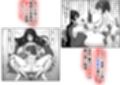 巨根ふたなりちゃんはママ＆祖母と生ハメをする