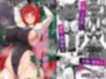 一騎当千の女騎士がオークに敗北し連続アクメ調教で快楽堕ちする話