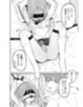優しくて健気な女の子が理不尽に不良たちのおもちゃにされる本